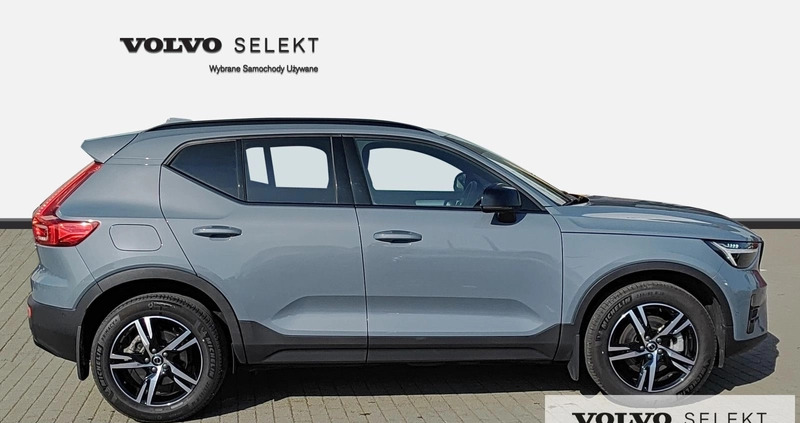 Volvo XC 40 cena 179500 przebieg: 23921, rok produkcji 2023 z Ińsko małe 631